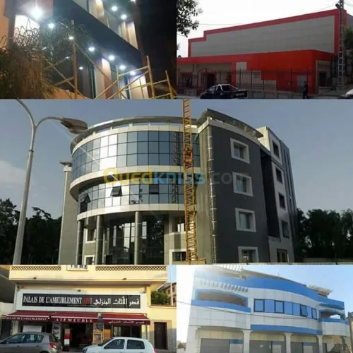Habillage de façade de bâtiment