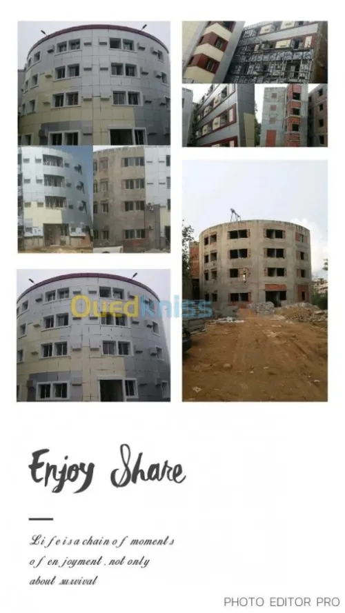Habillage de façade de bâtiment