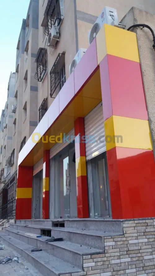 Habillage de façade de bâtiment