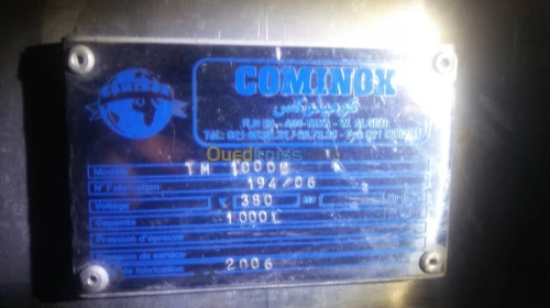 atelier de conditionnement.