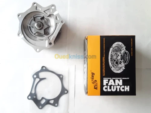 POMPE A EAU HUANGHAI PLUTUS FAW CA 498