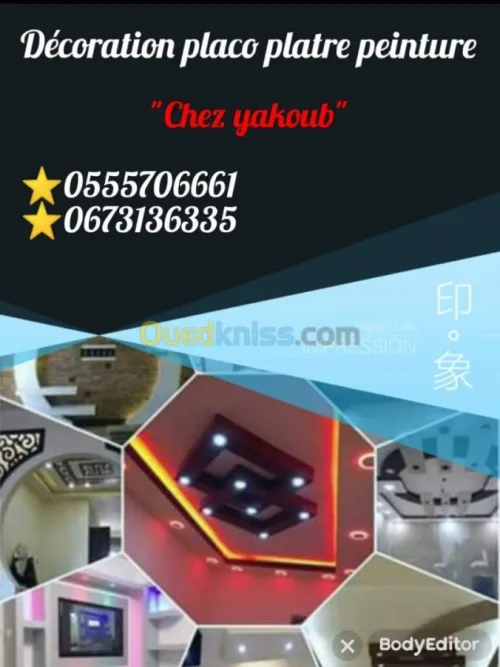 Placo platre peinture