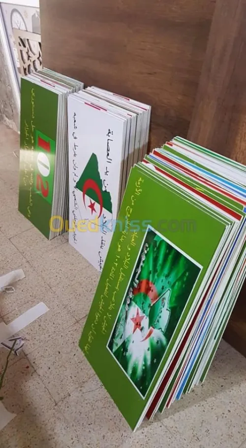 Tous travaux publicitaire