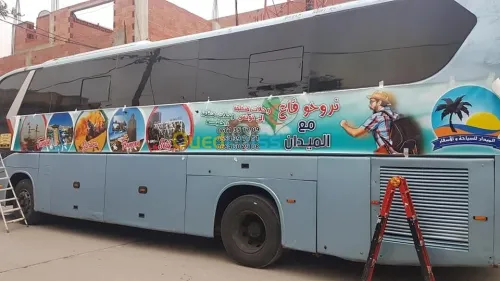 Tous travaux publicitaire