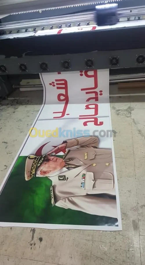 Tous travaux publicitaire