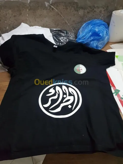 Tous travaux publicitaire