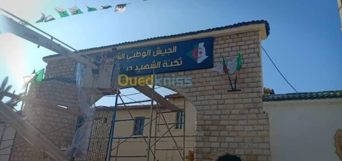 Tous travaux publicitaire