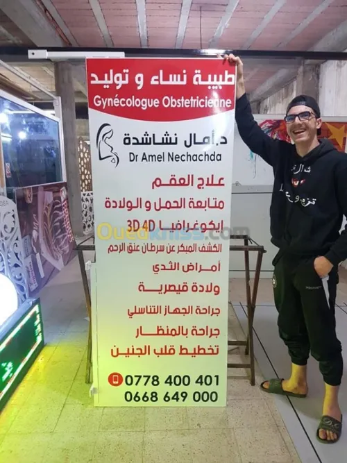 Tous travaux publicitaire