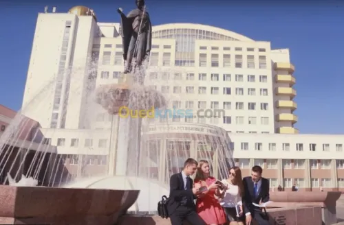 الدراسة في روسيا / اوكرانيا