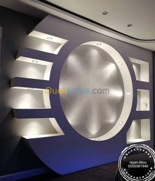 Décoration & Aménagement