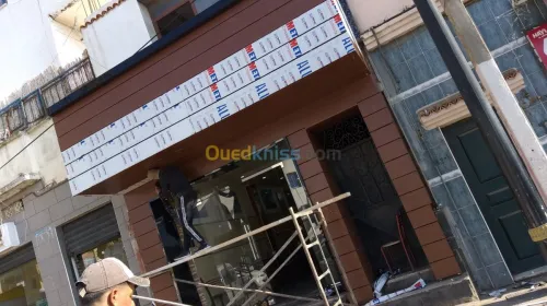 Alucobond  اليكو  بوند ابياج