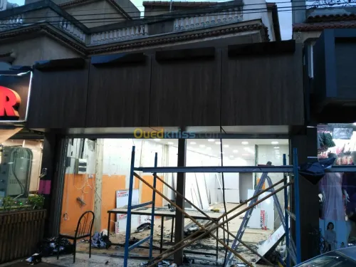 Alucobond  اليكو  بوند ابياج