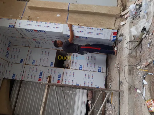 Alucobond  اليكو  بوند ابياج