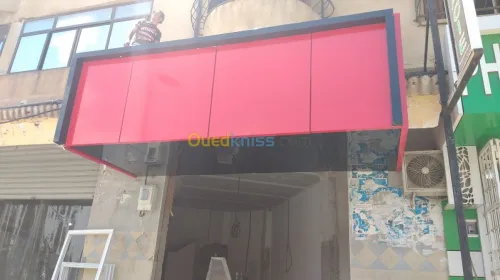 Alucobond  اليكو  بوند ابياج