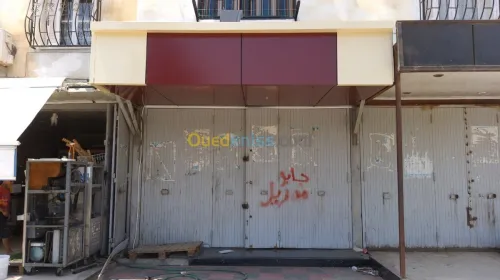 Alucobond  اليكو  بوند ابياج