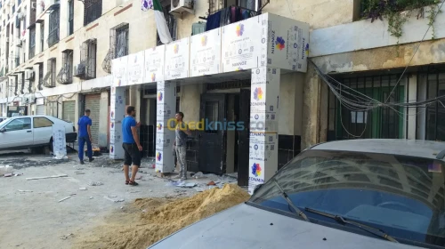 Alucobond  اليكو  بوند ابياج