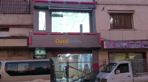 Alucobond  اليكو  بوند ابياج