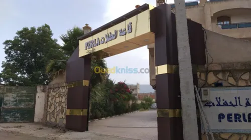 Alucobond  اليكو  بوند ابياج