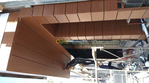 Alucobond  اليكو  بوند ابياج