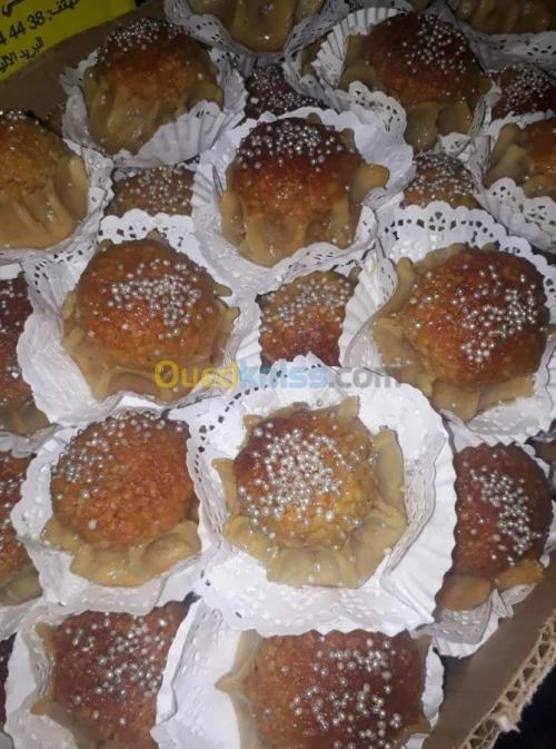 Meilleur prix gateaux oriental et sec