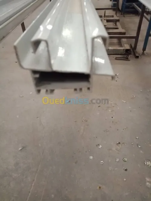 Vente Profilés Aluminium