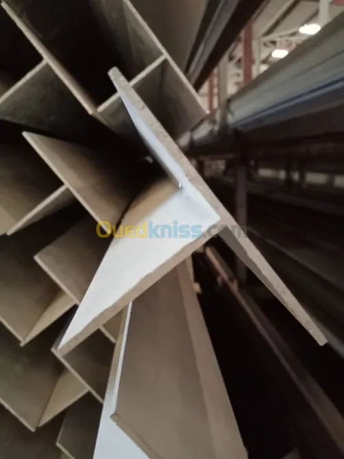 Vente Profilés Aluminium