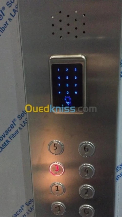 maintenance ascenseurs , Monte charge