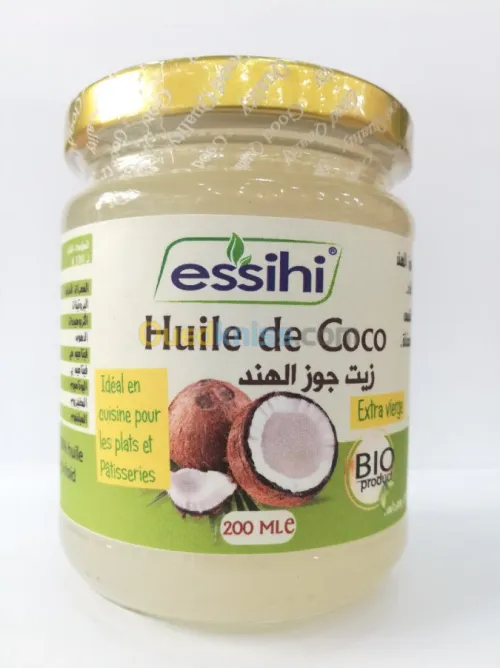 Les huiles végétales conditionnée 