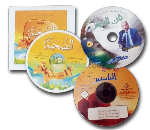 impression et publicité