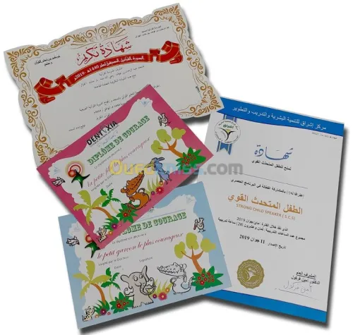 impression et publicité