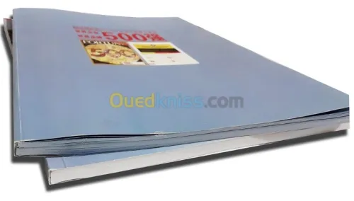 impression et publicité