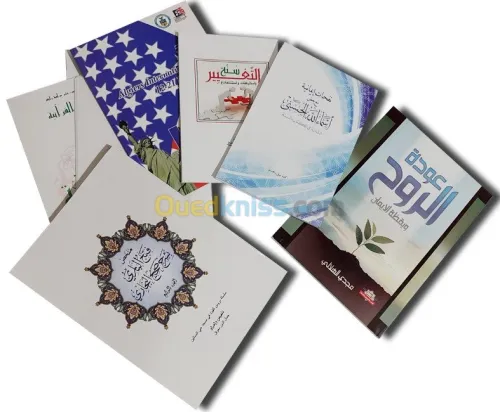 impression et publicité