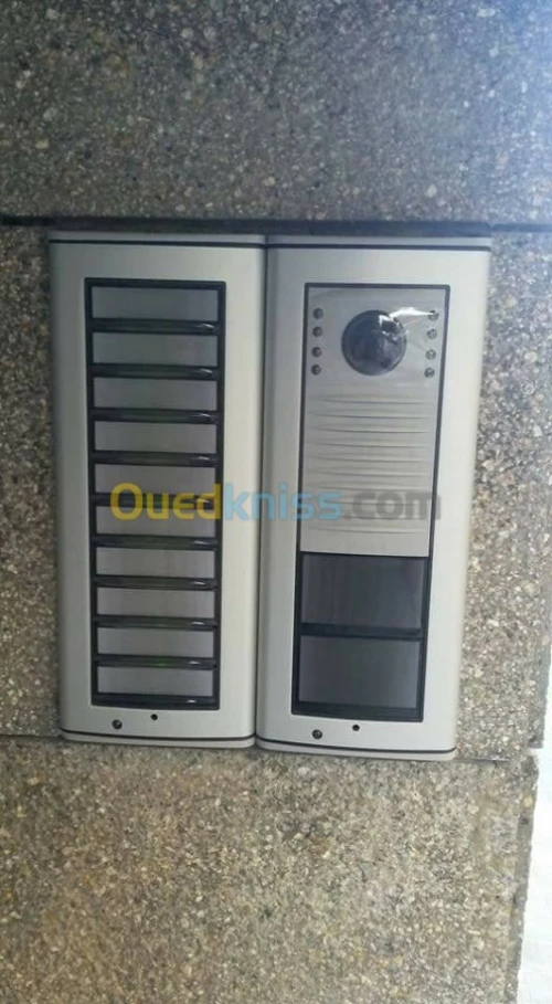 Interphone & visiophone collectif