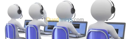 Assistantance informatique à distance