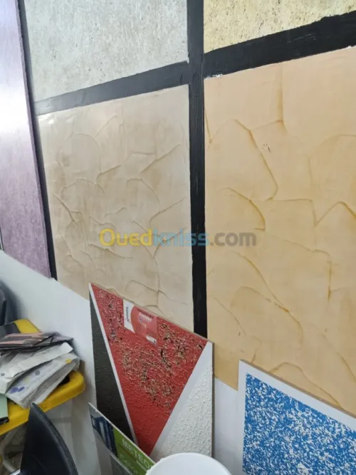 بيع دهن و ديكور منازل