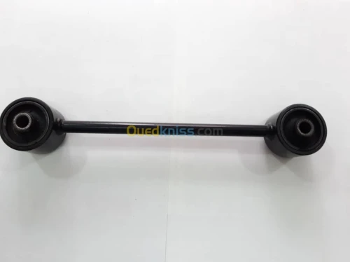  BRAS DE SUSPENSION ARRIERE HUANGHAI 