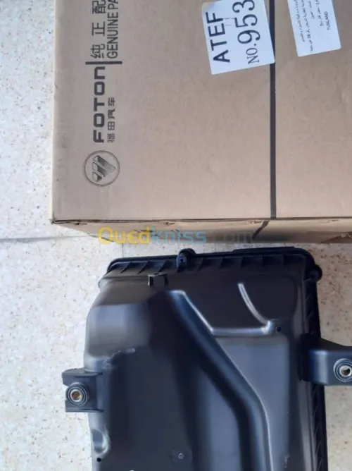 CAGE FILTRE A AIR FOTON TUNLAND 1037