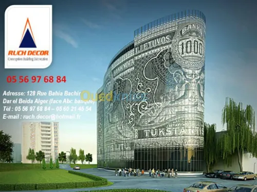 Aménagement interieur et éxterieur 