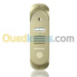 Videophone et Interphone