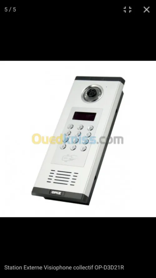 Videophone et Interphone