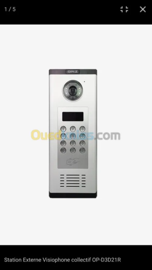 Videophone et Interphone