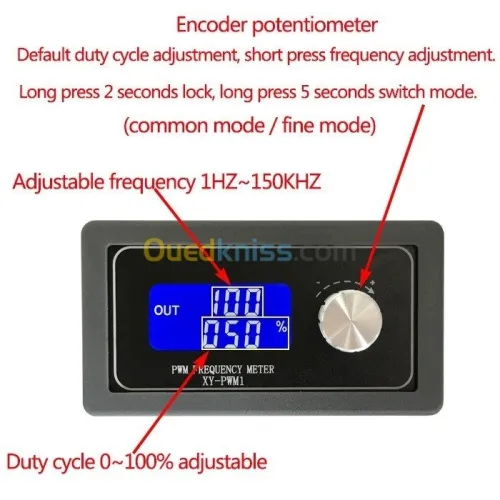  Générateur de signaux PWM 1Hz-150KHz ARDUINO 