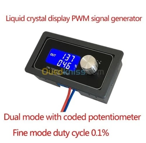  Générateur de signaux PWM 1Hz-150KHz ARDUINO 