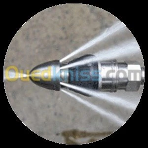 تنضيف جميع قنوات الصرف الصحي