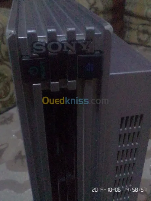 PS 2
