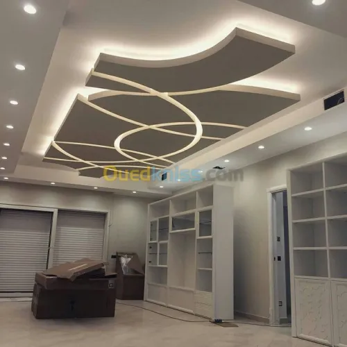 Décoration