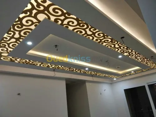 Décoration