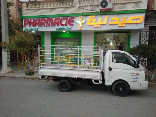 Panneau publicitaire لوحات إشهارية lettre lumineuse حروف ضوئية 