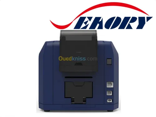 imprimante à badge Seaory S21