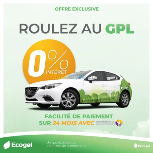 Installation kit gpl